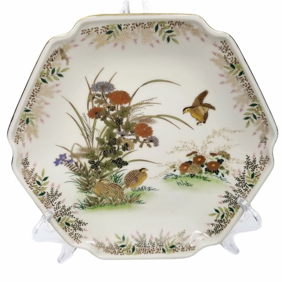 Vtg Otagiri Decorative Plate Birds Quail Pheasant - Picture 1 of 11